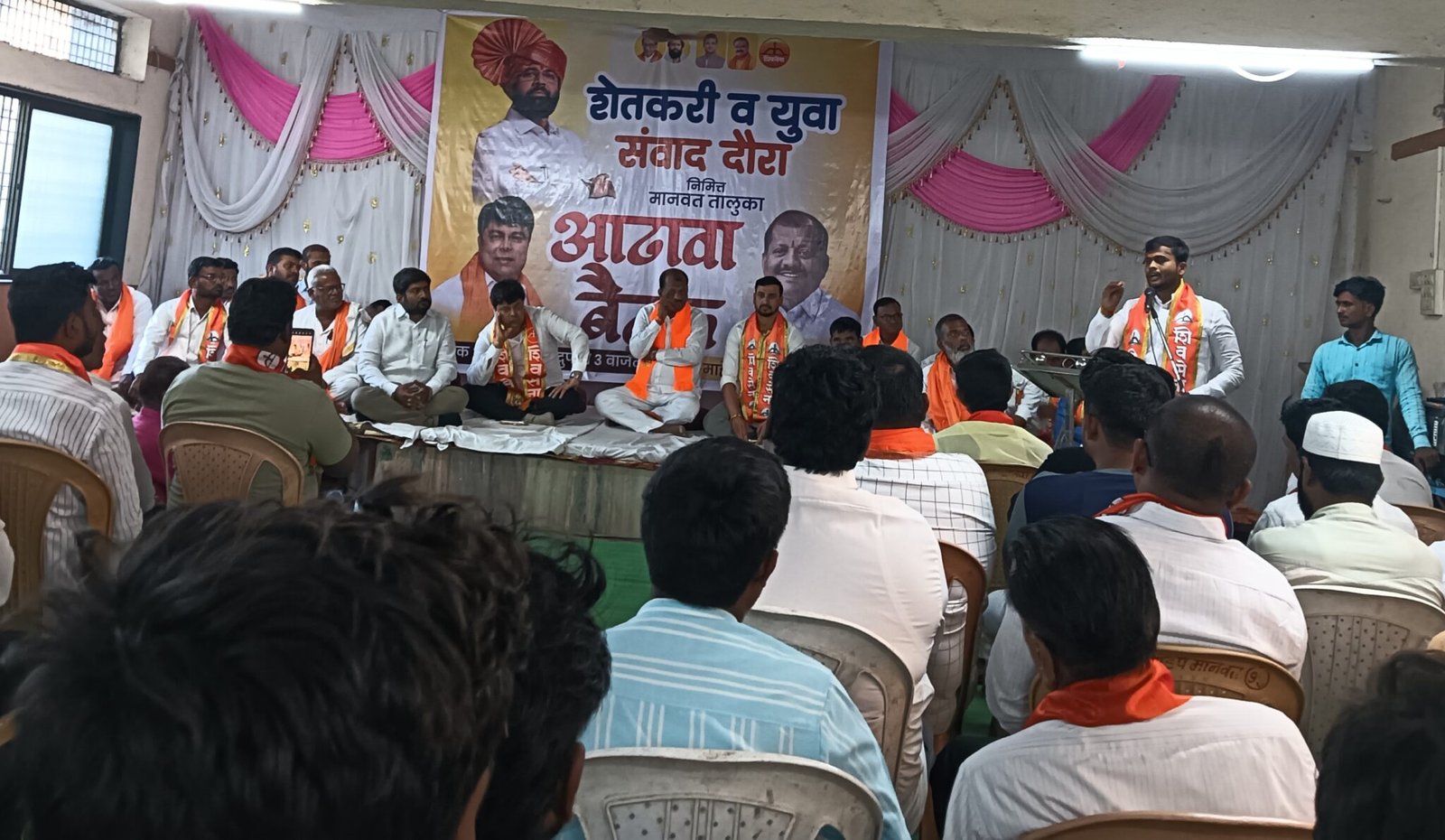 शेतकरी व युवा संवाद दौऱ्याच्या पार्श्वभूमीवर शिवसेना शिंदे गटाची जोरदार तयारी