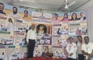 *आरोग्य सुविधांचा घेतला आढावा; राष्ट्रीय नागरी आरोग्य अभियान आयुक्तांची मानवतला भेट*