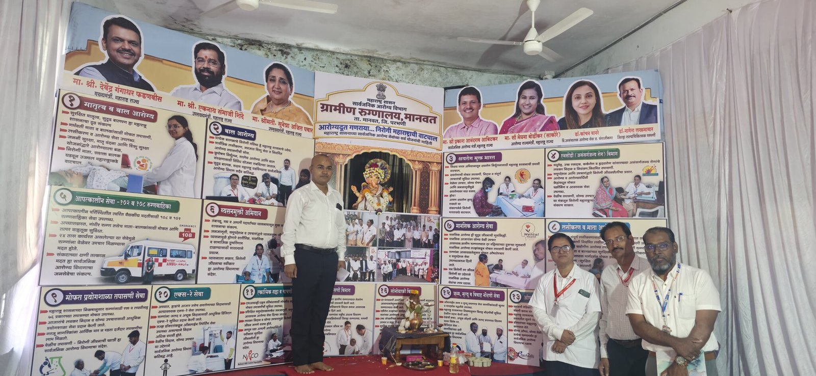 *आरोग्य सुविधांचा घेतला आढावा; राष्ट्रीय नागरी आरोग्य अभियान आयुक्तांची मानवतला भेट*