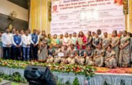 *PMSHRI जि.प. केंद्रीय प्राथमिक शाळा मानवतचा जिल्ह्यात डंका; गुणवंत विद्यार्थी, आदर्श शिक्षक आणि उपक्रमशील शाळा म्हणून सन्मान*