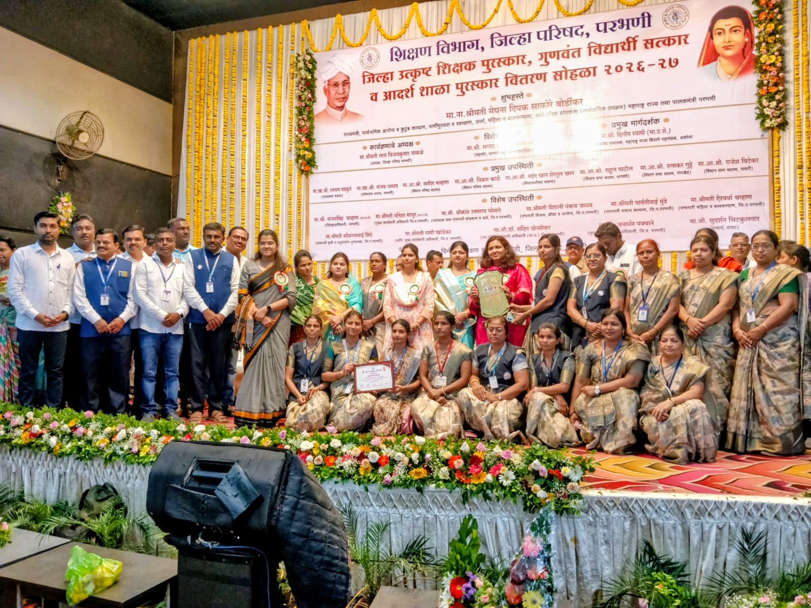 *PMSHRI जि.प. केंद्रीय प्राथमिक शाळा मानवतचा जिल्ह्यात डंका; गुणवंत विद्यार्थी, आदर्श शिक्षक आणि उपक्रमशील शाळा म्हणून सन्मान*