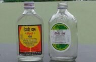 *मानवत पोलिसांची अवैध दारू विक्रीवर धडक कारवाई* > तिघांविरुद्ध मानवत पोलिसांत गुन्हे दाखल ; १२६ दारूच्या बाटल्या जप्त
