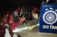 *वझूर खु. येथील आम्रपाली बुद्ध विहारात भाद्रपद पौर्णिमेनिमित्त खीर दान; बुद्ध वंदनेचा कार्यक्रम उत्साहात*