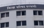 *तीन महिन्यांपासून मानधन रखडले; संगणक परिचालकांची उपासमार**कामाचा बोजा कायम, मात्र मानधनासाठी प्रतीक्षा; उधारीवर संसाराचा गाडा, परभणी जिल्ह्यातील कारभाराबाबत नाराजी*