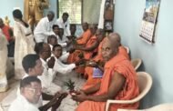 *मानवतमध्ये धम्म रथ संदेश यात्रेचे उत्साहात स्वागत*> संघभूमी बीड ते दीक्षाभूमी नागपूर धम्म रथ यात्रा मानवतमध्ये दाखल