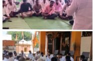 *शिंगणापूर फाट्यावर ६ ऑक्टोबरला बेमुदत रस्ता रोको ; स्वाभिमानीचा इशारा*> ऊसाला उर्वरित ३०० रुपये मिळविण्यासाठी तालुक्यातील ईटाळी, केकरजवळा, उक्कलगावात बैठका